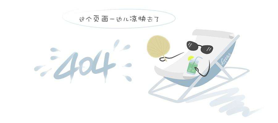注册学信网账号